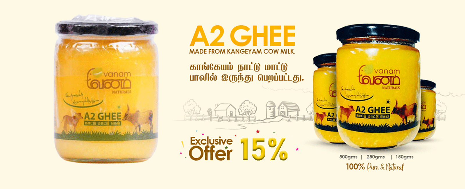 https://nirusnaturals.com/product/116/a2-ghee